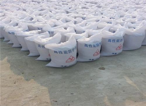 东莞射线工程专用墙体防护 涂料防护钡砂