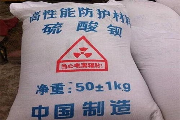 东莞硫酸钡砂生产厂家