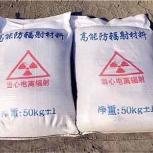 东莞防护硫酸钡颗粒施工