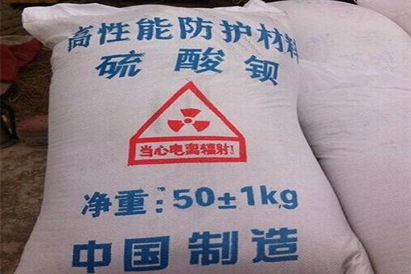 东莞防辐射水泥施工